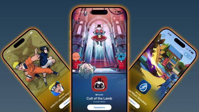 Apple скоро раздаст 6 крутых игр за 199 рублей. Как их можно получить?