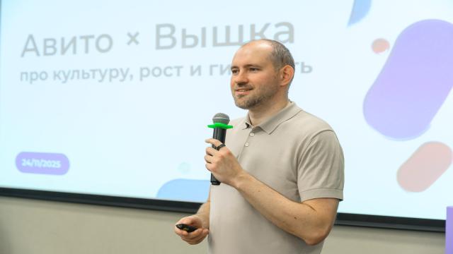 «Авито» и НИУ ВШЭ — Нижний Новгород подписали соглашение о развитии образования и карьерных возможностей студентов