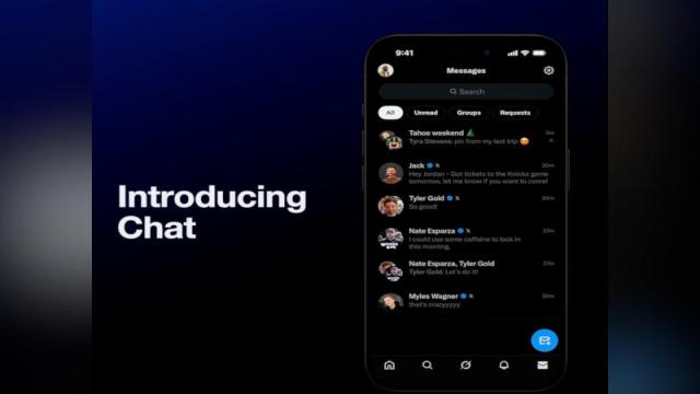 В соцсети X появился полноценный мессенджер с шифрованием