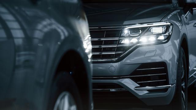 ИИ ускорил подачу объявлений по продаже автомобилей благодаря определению госномера по фото