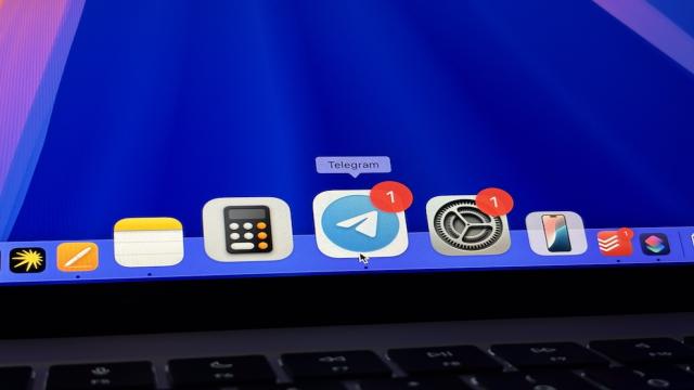 Как тайно прослушать голосовое или видеосообщение в Telegram, чтобы собеседник этого не увидел