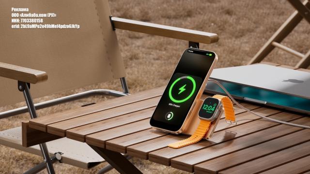 Самые необычные зарядки для iPhone и других смартфонов с AliExpress