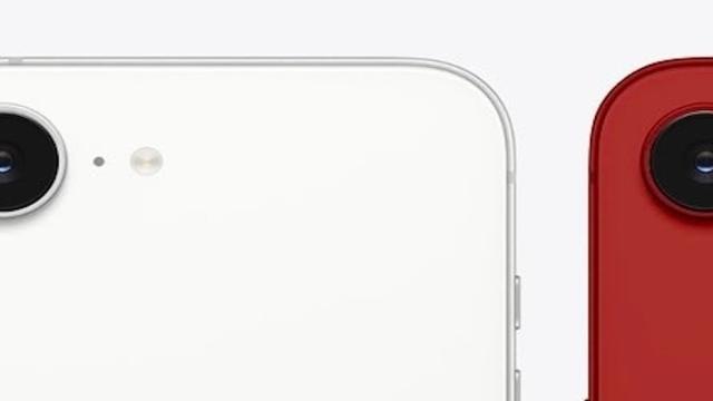 Таким будет идеальный iPhone 17e. Нравится?