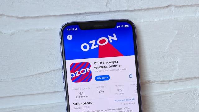 Ozon грозится повысить цены на все товары, если маркетплейсам в России запретят скидки