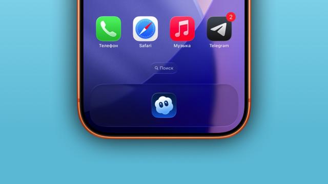 Sora 2 — лучшая нейросеть для создания видео. Как её скачать и начать генерировать ролики