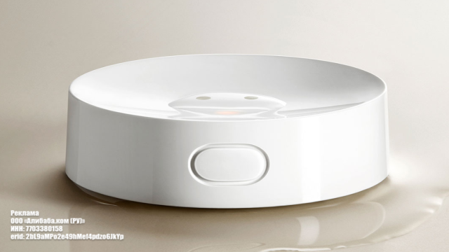 Xiaomi выпустила супертонкий датчик протечки. Его уже можно купить на AliExpress