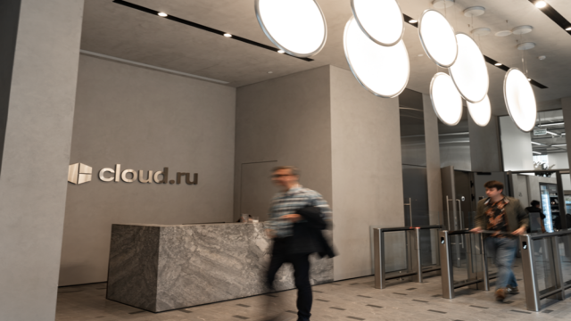 Cloud.ru стал облачным провайдером Ханты-Мансийского НПФ