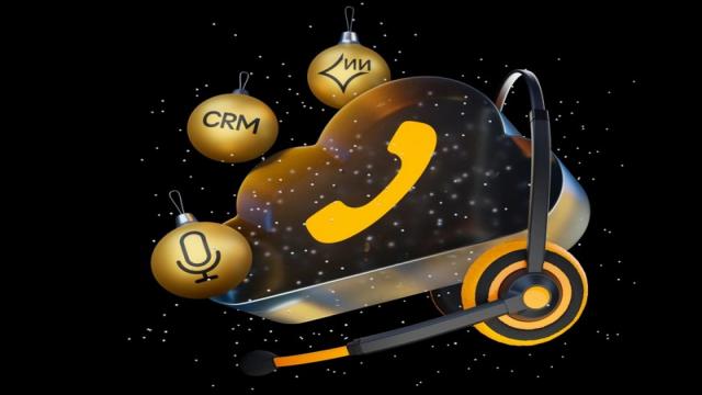 «Билайн»: малый бизнес чаще выбирал «Облачную АТС» для связи в 2025 году