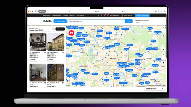В картах «Авито Недвижимости» появилась реклама