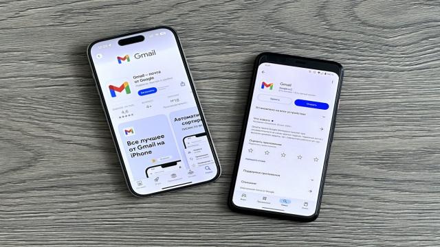 В Gmail появилась бесплатная опция, которую пользователи ждали десятилетиями