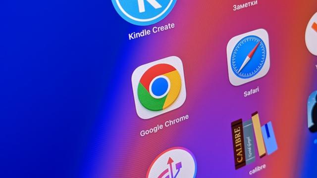 В Google Chrome появилась небольшая, но суперудобная функция. Вот как включить