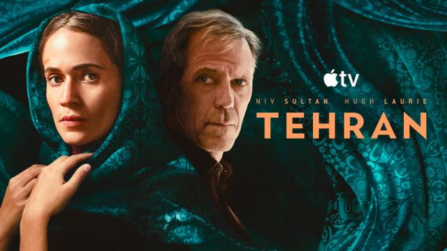 Вышел трейлер нового сезона «Тегерана» от Apple TV. Его ждали 3 года