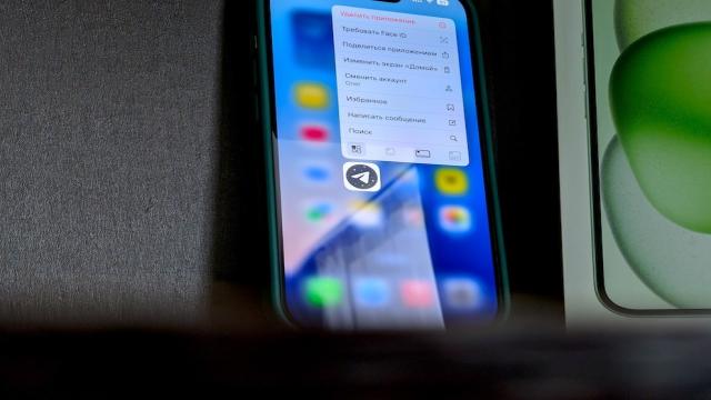 Мошенники очень хитро забирают Telegram-аккаунты. Есть лишь один способ защититься