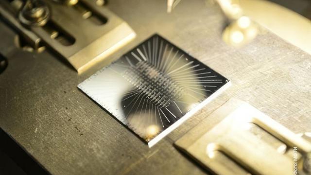 Новая вычислительная архитектура стала основой самого точного в мире квантового чипа