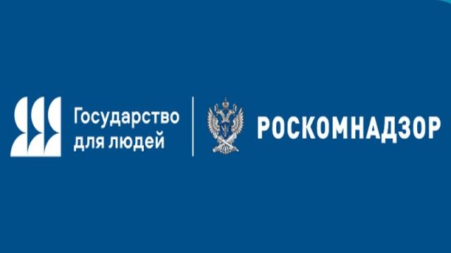 Россияне подали иск к Роскомнадзору и Минцифры за блокировку звонков в Telegram и WhatsApp