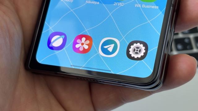 Уже видели масштабный редизайн Telegram? Приложение просто не узнать!