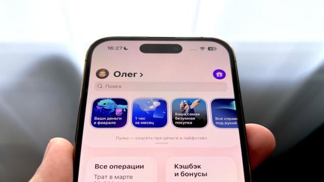 ЦБ РФ введет обязательную привязку ИНН к банковским счетам россиян