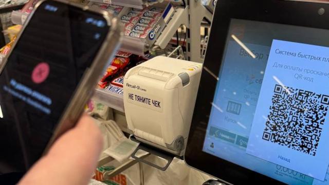 «Яндекс Пэй» начислит крупную компенсацию всем «кинутым» в новогодней акции