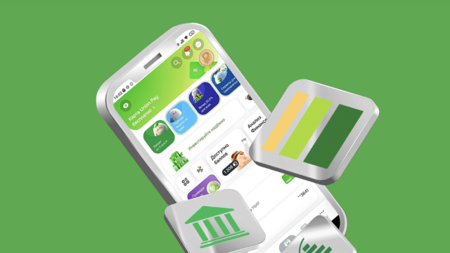 ⚡️ Россельхозбанк вернулся в App Store — качаем, пока не удалили