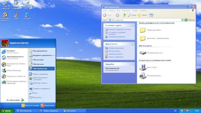 Microsoft представила свой уродливый свитер образца 2025 года. Настолько плохо, что надо брать