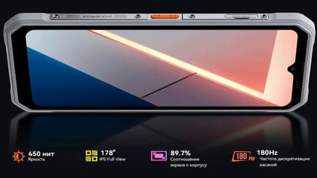 Blackview Marine 3 приносит возможности искусственного интеллекта и ночную съёмку в сегмент защищённых смартфонов