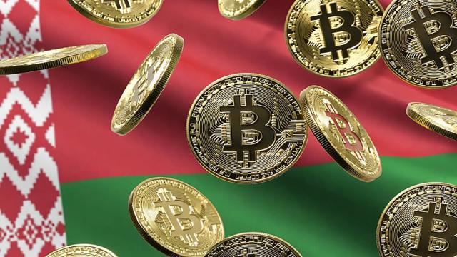 В Беларуси разрешили работу криптовалютных банков