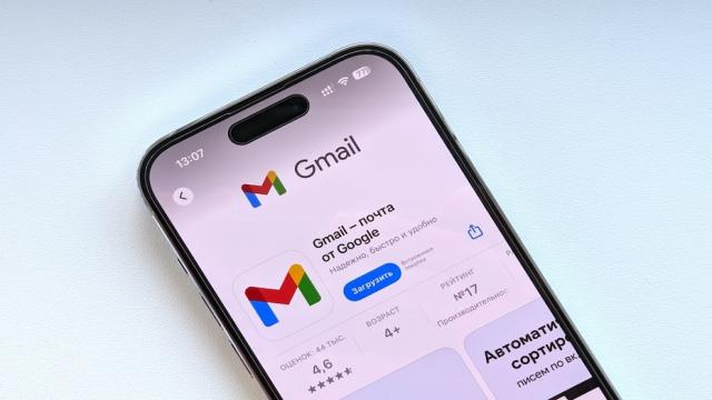 В Gmail перестанут приходить письма сторонних сервисов. Как починить?
