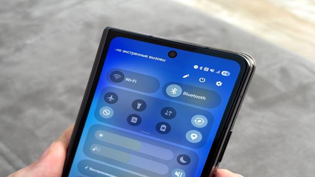 Как вернуть объединенную «шторку» One UI на смартфонах Galaxy