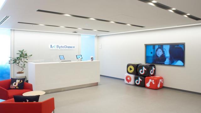 На фоне американской сделки ByteDance впервые оценили в $500 млрд