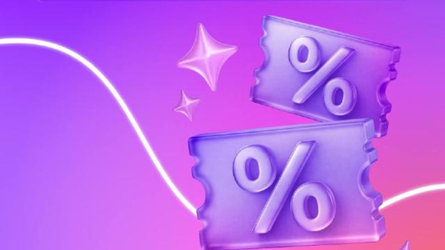 На Wildberries появился новый способ экономить