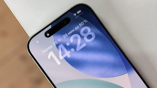 Пользователи iPhone пожаловались на беззвучный будильник