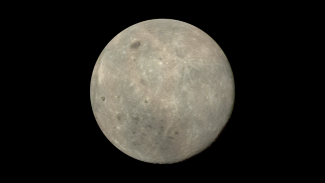 Раскрыта загадка образцов с обратной стороны Луны