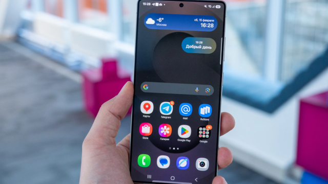 Россияне купили свыше 1,5 млн смартфонов в подарок на Новый год