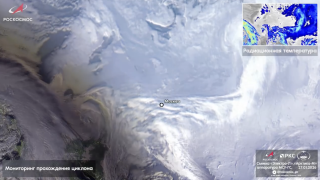 Снег над Москвой показали из космоса