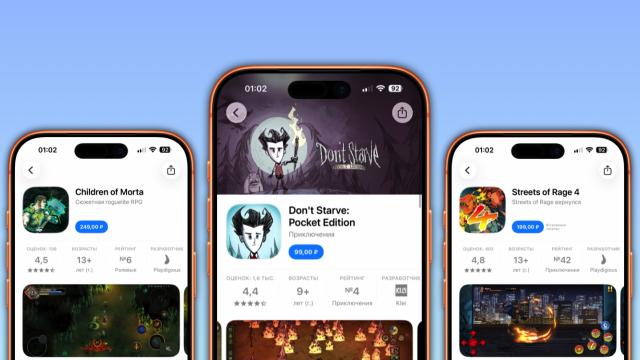 Хитовые игры для iPhone и iPad можно урвать за копейки в App Store