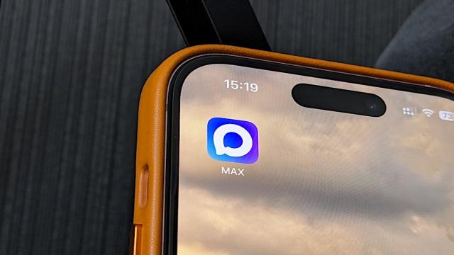 MAX взломали и слили подноготную 15 млн пользователей? Мессенджер публично ответил