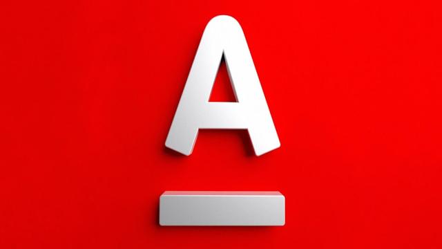 В App Store появилось обновлённое приложение «Альфа-Банка» — «А-Ключ»