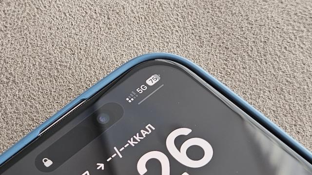 Власти сообщили, кто из жителей РФ первыми получит 5G