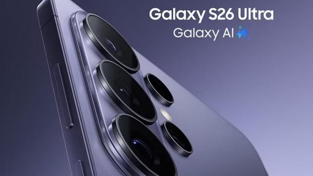 Всё, что известно о Samsung Galaxy S26 и One UI 8.5 — камеры, нововведения, цены в России