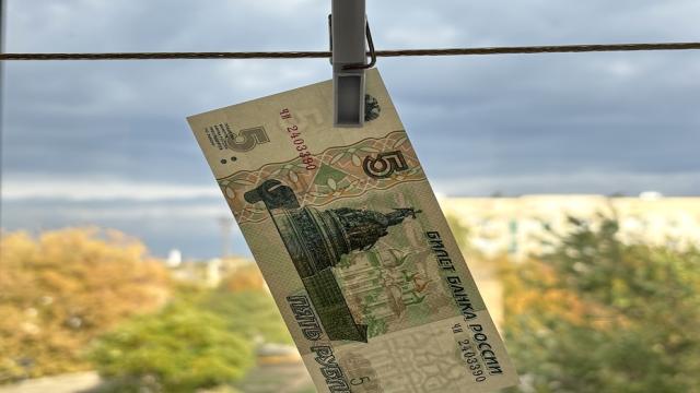 МВД раскрыло суперсложную схему мошенников, и на это действительно стоит взглянуть