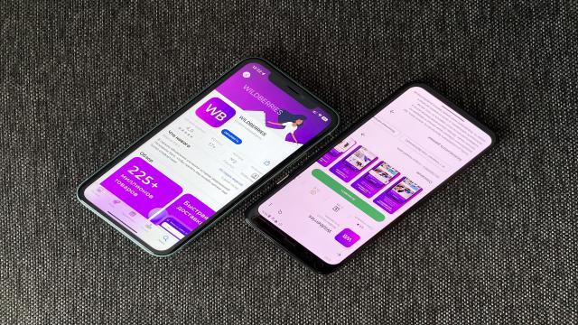 На Wildberries появился новый раздел, в который вы точно захотите заглянуть