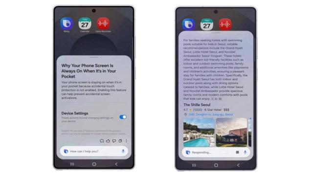 Российские пользователи Samsung Galaxy не получат одно из самых желанных нововведений в One UI 8.5
