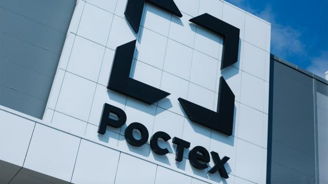 Россия представит новый снаряд с дистанционным подрывом на World Defense Show 2026