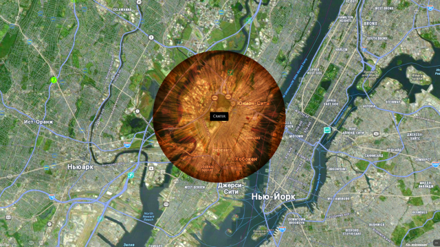 Что будет, если метеорит диаметром 1,5 км упадет в центр Москвы