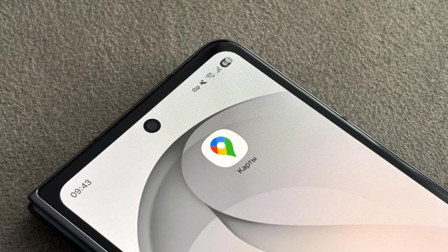 Это изменение в Google Maps огорчит пользователей и заставит искать замену
