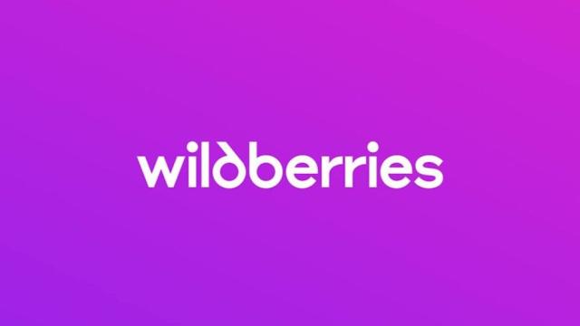 Wildberries стал платить за вход в приложение. Сколько можно заработать?
