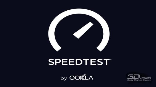Accenture стала новым владельцем Downdetector и Speedtest — сумма сделки составила более $1 млрд