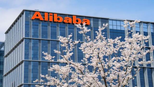 Alibaba запустила платформу для ИИ-агентов Wukong с интеграцией Slack и Teams