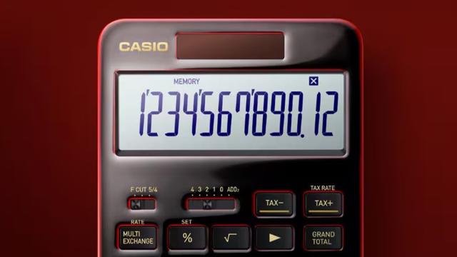 Casio неожиданно представила флагманский калькулятор «The Special One»