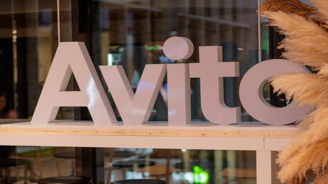 «Авито» и «Сбер» объединили усилия для поддержки креативных предпринимателей